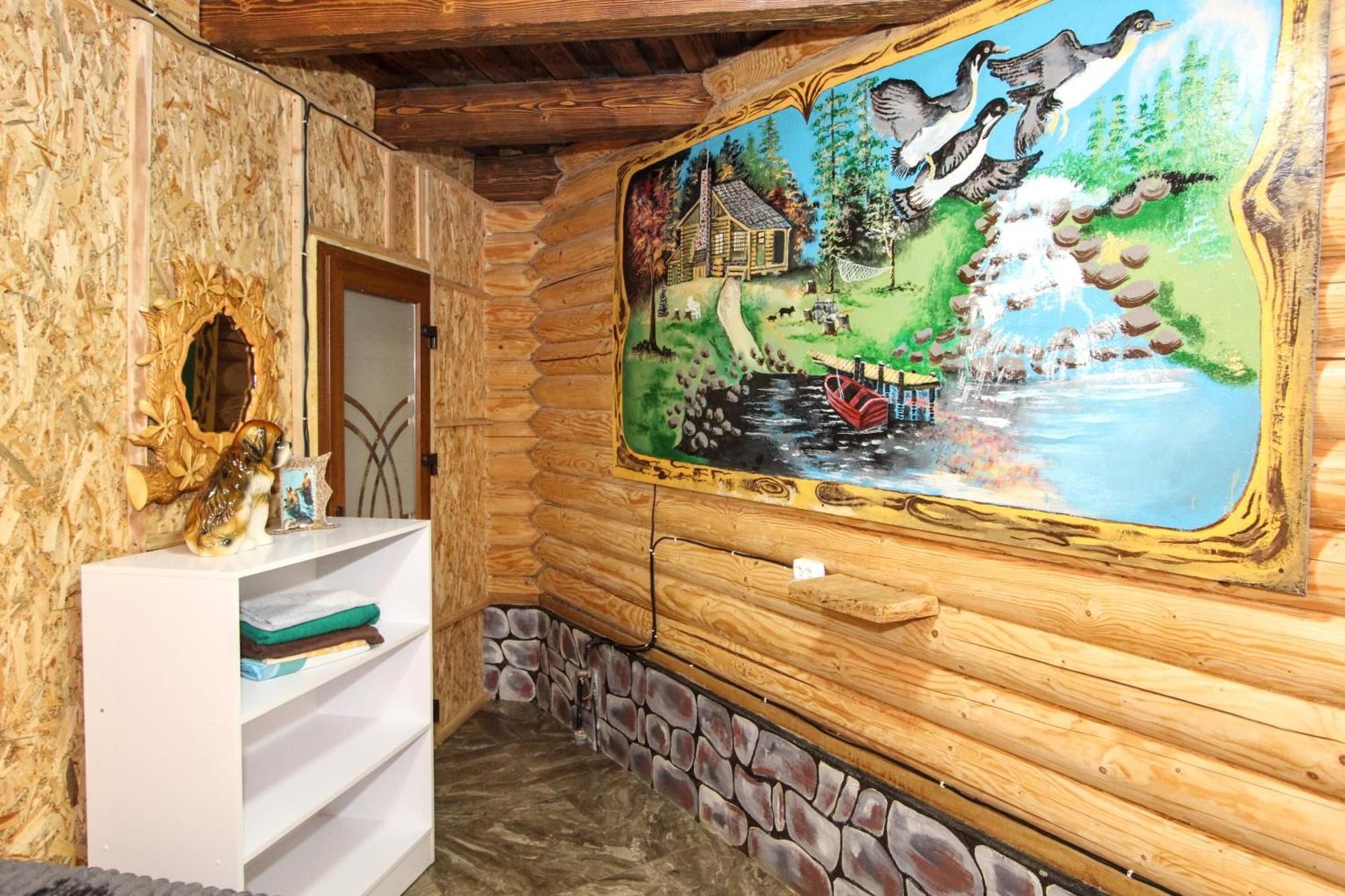 Фазенда "Змерега" Solotvyno Room photo
